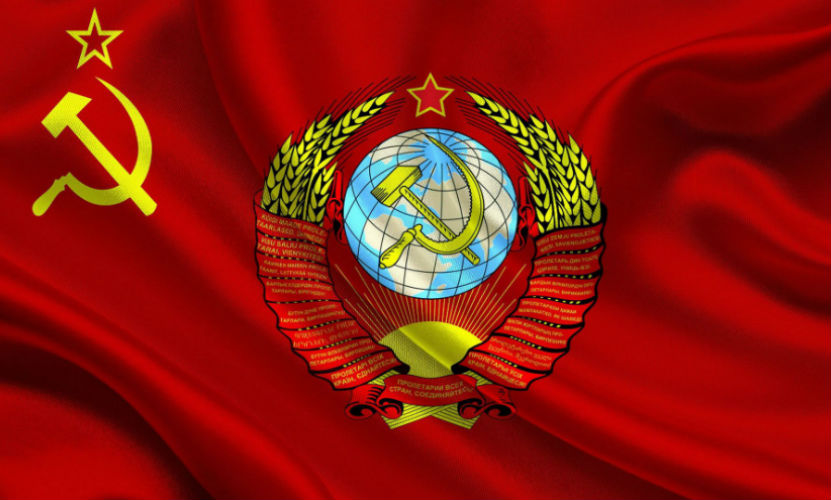 Календарь: 30 декабря – День образования Союза Советских Социалистических Республик 