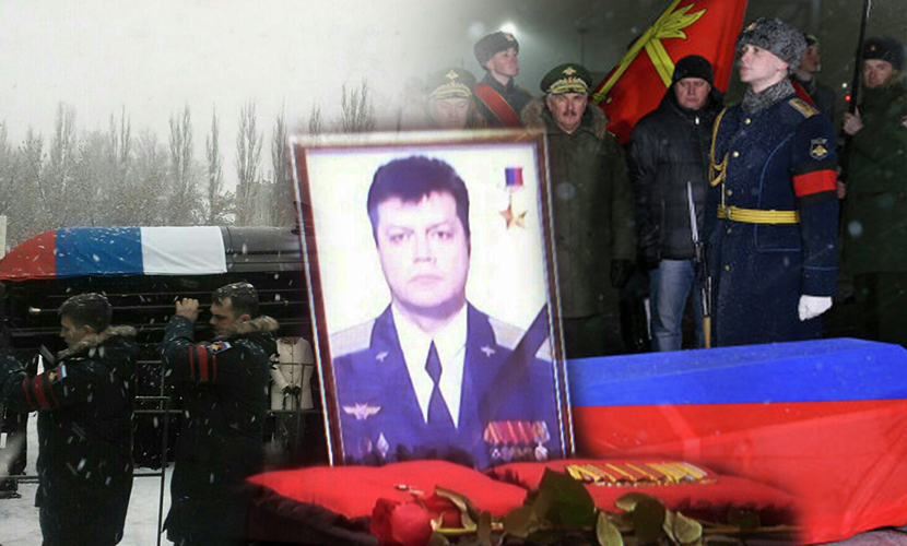 Пилота Су-24 Олега Пешкова похоронили на Аллее Героев в Липецке 