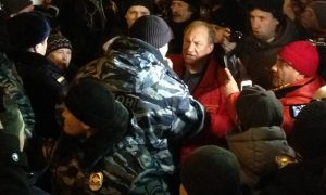 Полиция задержала участников акции протеста в центре Москвы