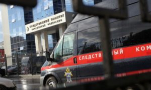 Адвокат, пожаловавшийся в суд на СК, не является представителем родственников жертв А321