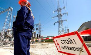 Крымчане сами решат, нужна ли им электроэнергия Украины