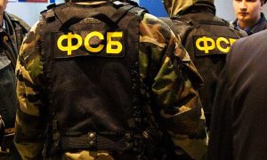ФСБ предотвратила массовое убийство в колледже под Москвой