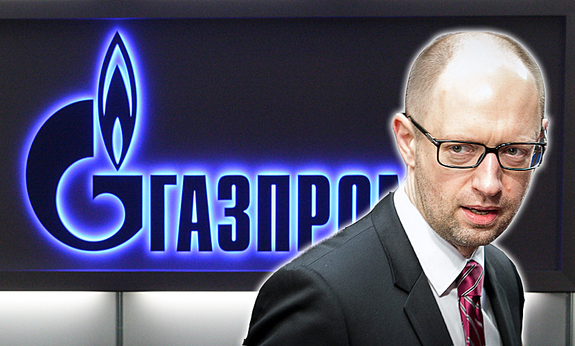 Яценюк заявил, что Украина сможет пережить зиму без российского газа 