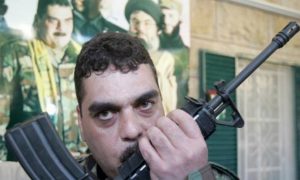 Лидер «Хезболлы» погиб при воздушном ударе Израиля по Сирии