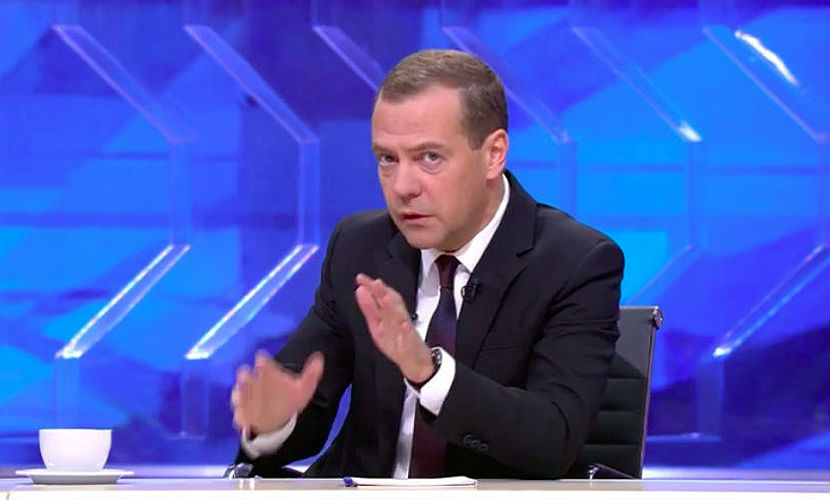 Медведев назвал антикризисный план кризисным 