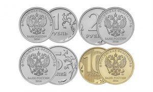 ЦБ России меняет формат чеканки рубля