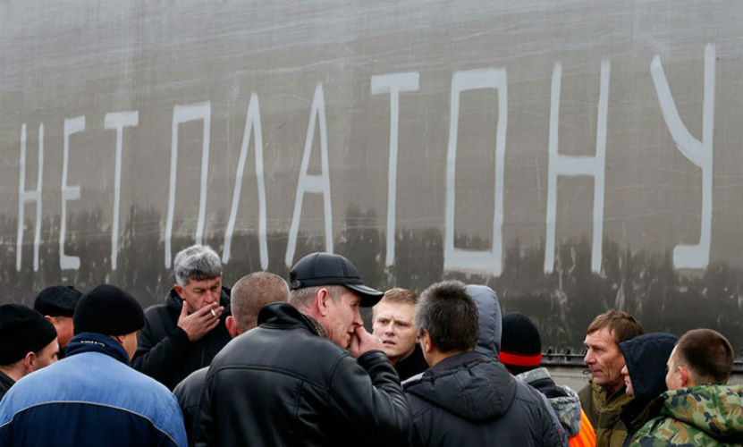 Путин сократил штраф для дальнобойщиков за неуплату сборов по системе 