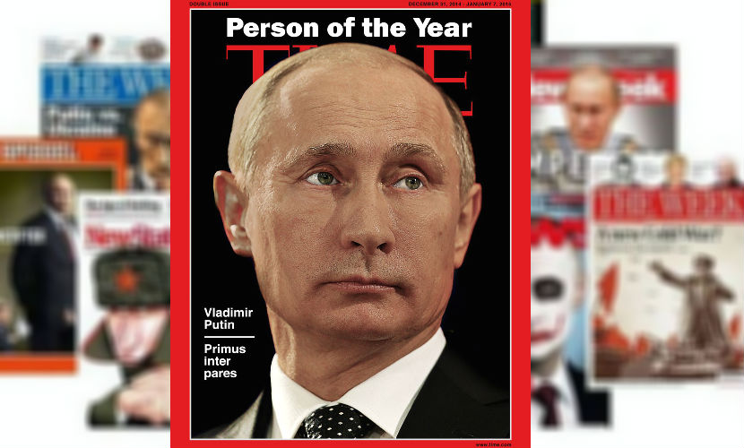 Человек года time. Путин журнал time 2007. Владимир Путин журнал time. Журнал time Путин человек года. Владимир Путин человек года Таймс.