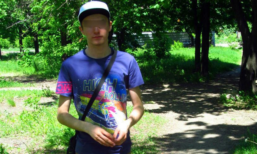 17-летний террорист из Украины планировал в Москве стать смертником 