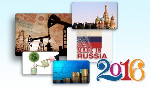 Топ-5 экономических надежд России в 2016 году
