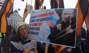 Чрезвычайные полномочия для Путина потребовало движение НОД