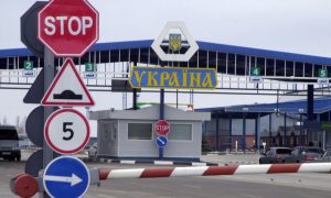 Торговля между Украиной и Крымом полностью прекращена