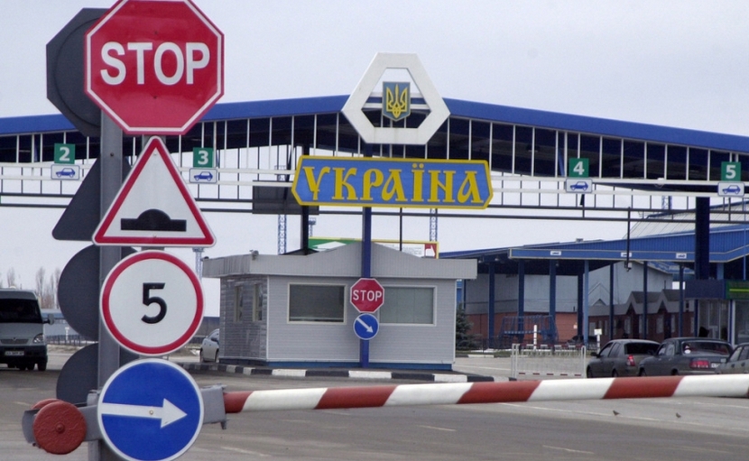 Торговля между Украиной и Крымом полностью прекращена Торговля между Украиной и Крымом полностью прекращена