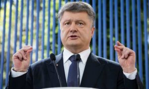 Порошенко обозначил условия для голосования по децентрализации Украины