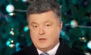 «Обрезанный» Порошенко в новогоднем обращении заявил о «войсковом штурме»