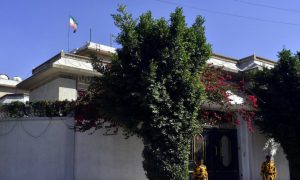 Саудовская авиация разбомбила посольство Ирана в Йемене