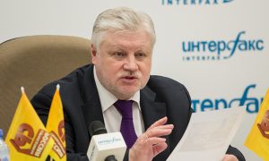 Миронов предложил распустить партию «Единая Россия»