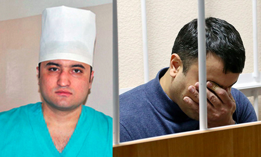 Белгородский врач-убийца осужден на 9 лет строгого режима 