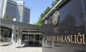 Турция выразила возмущение требованием США прекратить бомбить курдов в Сирии