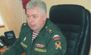 Прокуратура Украины обвинила в госизмене российского генерала