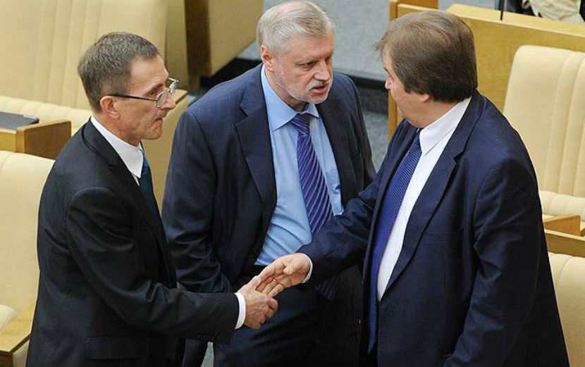 «Справедливая Россия» предложила механизм увольнения министров 