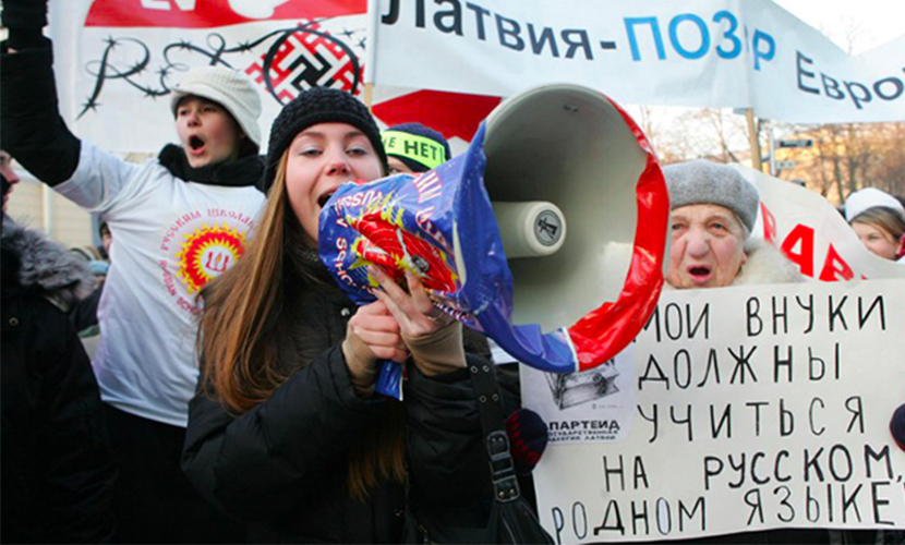 В Латвии придумали, как избавиться от ненавистного русского языка в школах 