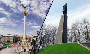 Украинцы хотят перенести столицу из Киева в город, где похоронен Тарас Шевченко