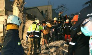 При землетрясении на Тайване погибли 40 человек, более 100 пропали без вести