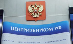Парламент определился с пятью представителями в состав Центризбиркома России