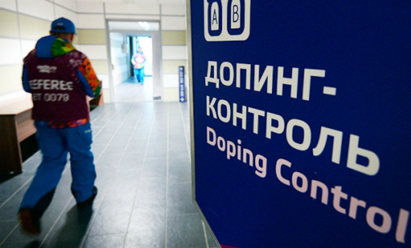 WADA заявило, что немедленно проверит персонал российского антидопингового агентства 