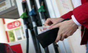 ФАС пообещала россиянам только обоснованное повышение цен на бензин