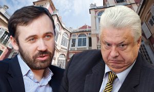 Скрывающийся от следствия депутат Пономарев заявил, что не отдаст мандат Госдумы