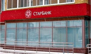 Старбанк лишился лицензии из-за игнорирования требований ЦБ РФ