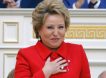 Матвиенко послала сигнал россиянам, скупающим валюту
