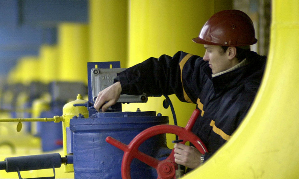 Украина лишилась скидки на российский газ 