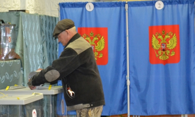 «Справедливая Россия» завоевала большинство в сибирском парламенте 