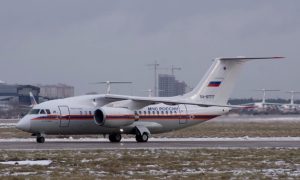 Борт МЧС России протестировал взлетно-посадочную полосу ростовского аэропорта