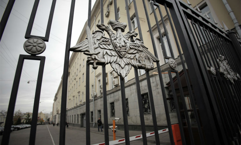 Минобороны РФ потребовало наказать вандалов за разрушение обелиска в Венгрии 