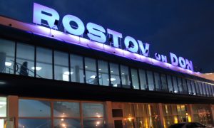 Полиция эвакуировала аэропорт Ростова-на-Дону из-за мужчины в кашемировом пальто