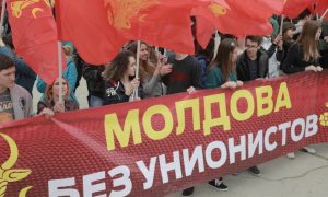 Более 20 тысяч граждан Молдавии вышли на марши против объединения с Румынией