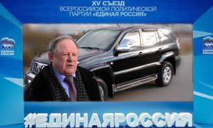 Мэр поспешил на праймериз после возбуждения уголовного дела за «взятый на память» Land Cruiser