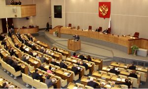 Календарь: 27 апреля - День российского парламентаризма