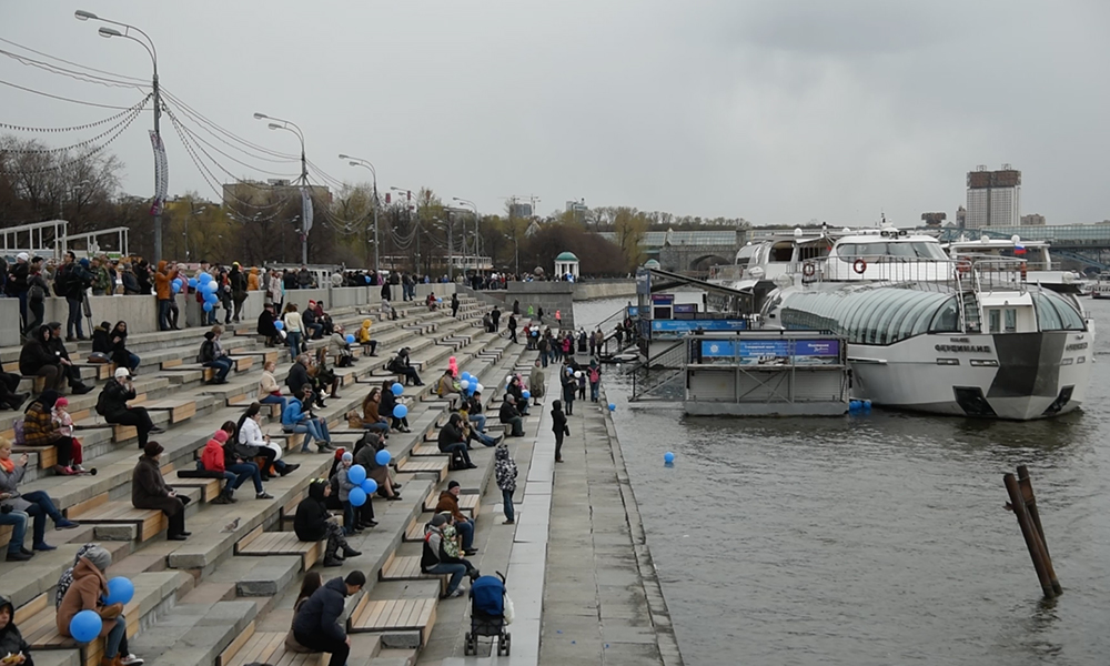 Причал парк горького расписание