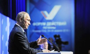 Путин заявил о возможности провести в России год волонтерства