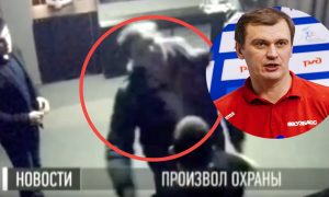 Опубликовано видео избиения тренера ВК 