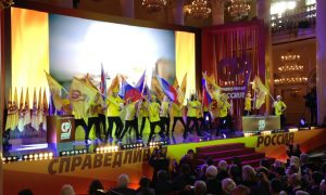 Съезд «Справедливой России» неожиданно открылся энергичным брейк-дансом