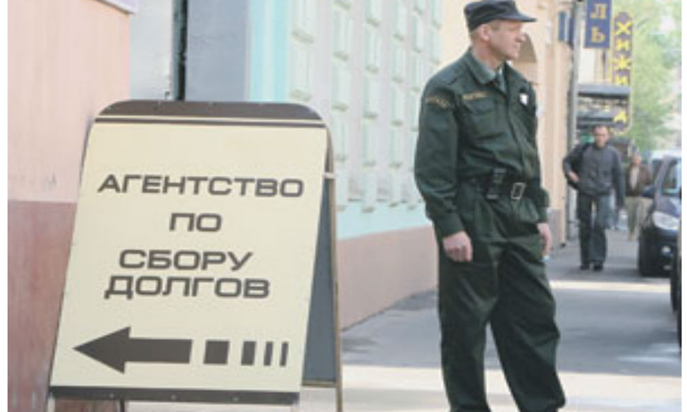 Запрещенные Тулеевым коллекторы вынудили заняться ими прокуратуру Кемеровской области 