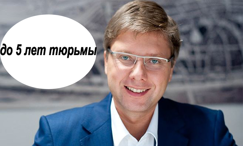 Мэра Риги грозятся посадить за карикатуру на Латвию, обвинившую Россию в ущербе на 185 млрд евро 