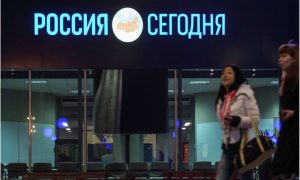 Суд Парижа признал незаконным арест счетов МИА 