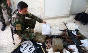 Премьер Сирии назвал страны, поставляющие оружие террористам ИГИЛ